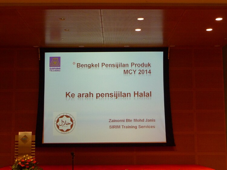 20140603MOSTI Halal Conference - 24 20140603MOSTI Halal Conference - 24